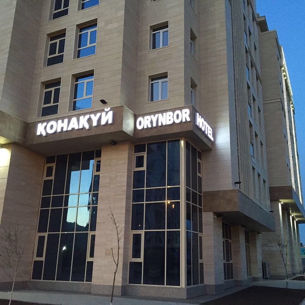 Orynbor Boutique Hotel Astana Eksteriør billede